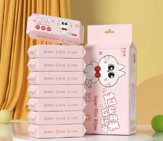 64 pcs Mini Wet Wipes Disposable